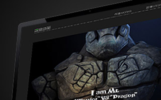 深度動(dòng)畫(huà) 